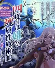 声音的旅行 音乐竞演综艺免费观看